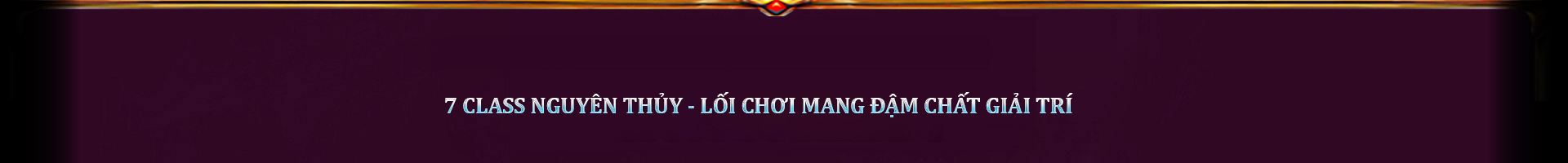 MU mới ra - Sự kiện đặc biệt